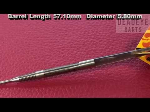 One80 Sword Edge 20 gram VHD Tungsten Darts - Code SE20