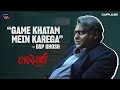 Decoding DSP Ghosh Undekhi S3 DibyenduBhattacharya Sony LIV Applause Entertainment