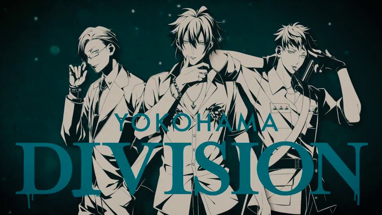 ヒプノシスマイク「BAYSIDE M.T.C」 / ヨコハマ・ディビジョン MAD TRIGGER CREW　Trailer