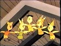 1986 Disney Sing Along Songs Intro