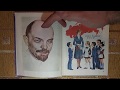 Soviet ABC Book 1986