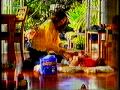 TREASURES 1999