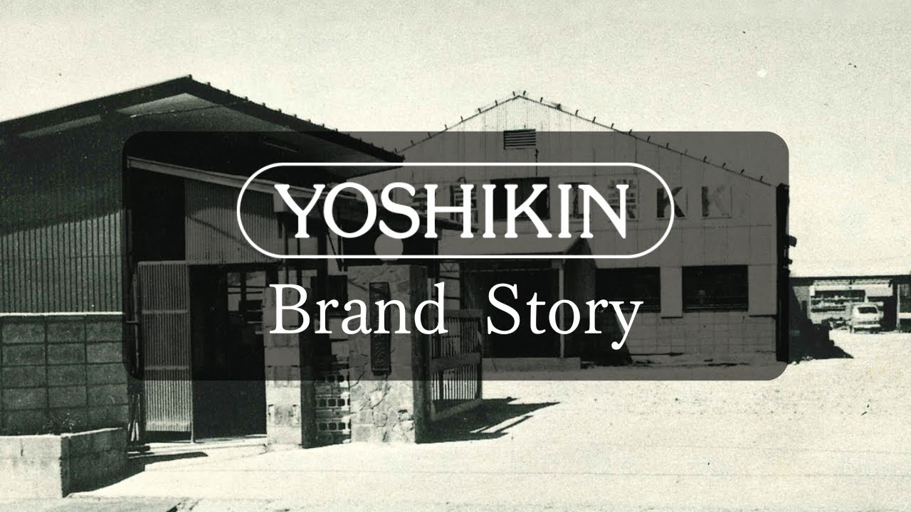 GLOBAL包丁 吉田金属工業 ブランドストーリー