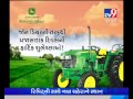JOHN DEERE REPUBLIC DAY WISHING