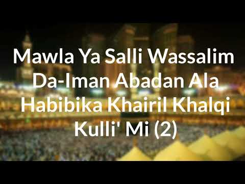 Download Maula Ya Salli Wa Sallim Song In Tamil 3gp Mp4 Codedwap