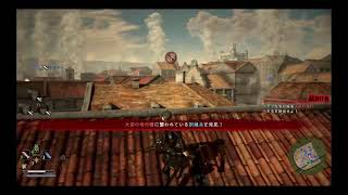 ＃18 諏訪の兄がやる「進撃の巨人]