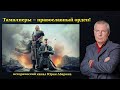 https://www.youtube.com/watch?v=C94kPLLDLKE