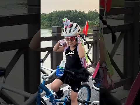 مستحيل تكون طفلة! 😱 السر الصادم وراء سرعة هذه الدراجة!