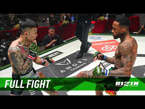 Kaleo Meheula vs Kyohei Hagiwara full fight