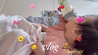 7ヶ月の日韓ハーフ赤ちゃんと過ごす1日👶7개월 아기와 엄마의 하루🇯🇵🇰🇷