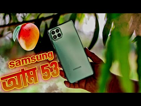 Samsung Galaxy M53 5g