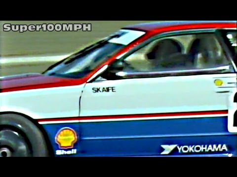 MARK SKAIFE'S FIRST ATCC WIN (1991 R3 Wanneroo)