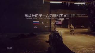 Ps4 実況放送  初見歓迎！！　BF4 アプリエラーからのロッカー　空に嫉妬した男の物語