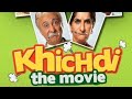 khichdi the movie | best comedy movie 😂😂😂 | new comedy movie 2021 | LIKE SHARE SUBSCRIBE PLEASE