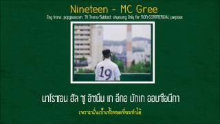 [THAISUB] Mc Gree - Nineteen(열아홉)