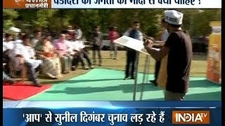 Mera Desh Mera Pradhanmantri: Vadodara voters grill politicians on India TV