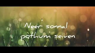 Neer sonnal pothum seiven  whatsapp status