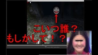 恐怖の森　何だこのでかいよ〇こは！？