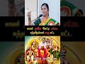 முக்குலத்தோர் பற்றிய அருமையான கட்டு�