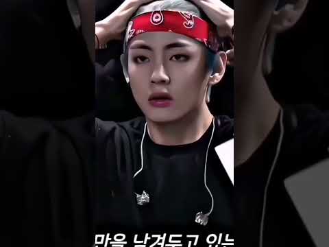 I miss Taehyung's blue hairs # Taehyung # V # Blue hairs # BTS # BTS concert # yt # shorts # youtube