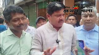 টঙ্গীতে উন্নয়নকাজের আশ্বাস প্রশাসকের, প্রতি বৃহস্পতিবার করবেন আঞ্চলিক অফিস