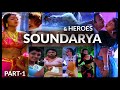Soundarya And Her Onscreen Heroes Soundarya Tollywood Kollywood Sandalwood Actress