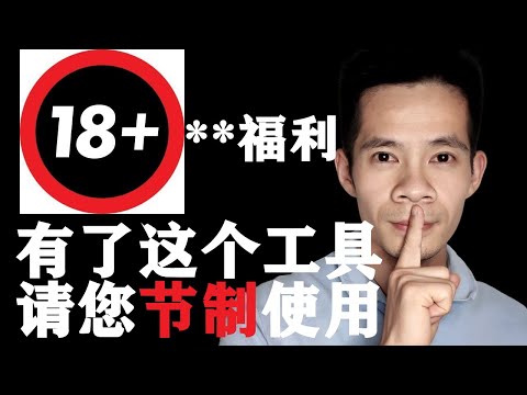 [教學]微博影片下載到電腦/手機版@Weibo Video Download 影音攻略 - FUNTOP資訊網