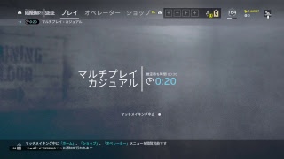 ［r6s実況]野良ランクのが勝てる説　初見歓迎、コメ歓迎［レインボーシックスシージ］