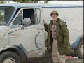 Handyman Corner How To Do Big Burnouts