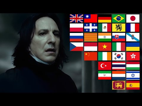 "AVADA KEDAVRA" in different languages