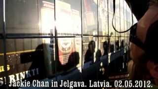 preview picture of video 'Jackie Chan in Jelgava.Latvia.Джеки Чан в Елгаве. 02.05.2012..mp4'