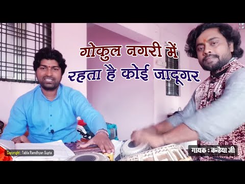 YouTube Fallback Thumbnail