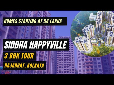 Bhk Flat Flat For Sale In Siddha Town Rajarhat Buy Properties Of