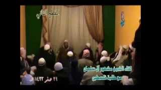 محاضرة أسباب النصر لفضيلة العلامة الشيخ مشهور بن حسن 2 image