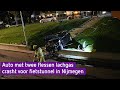 Lachgasgebruiker (20) vlucht voor agent en crasht voor fietstunnel in Nijmegen