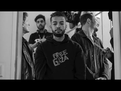 SAMI X District  Banlieue Offiziell Video