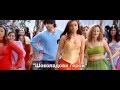 Hum Tum (2004) - Gore Se Chore / BG subs / БГ ...