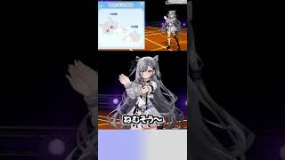 ゼータちゃんの、おねんねポーズがかわいい【ベスティア・ゼータ/ホロライブ切り抜き/誕生日記念配信】#Shorts #vtuber #hololive