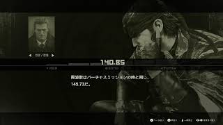 【初見さん歓迎】【mgsΔ】高難易度で麻酔ハンドガン縛り
