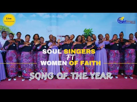 Song Of The Year | Soul Singers ft Women Of Faith | Lipo Tumaini Turkana | 2025 #HCK #sda