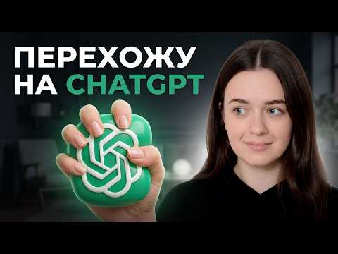 Превью видео на YouTube — нажмите, чтобы воспроизвести