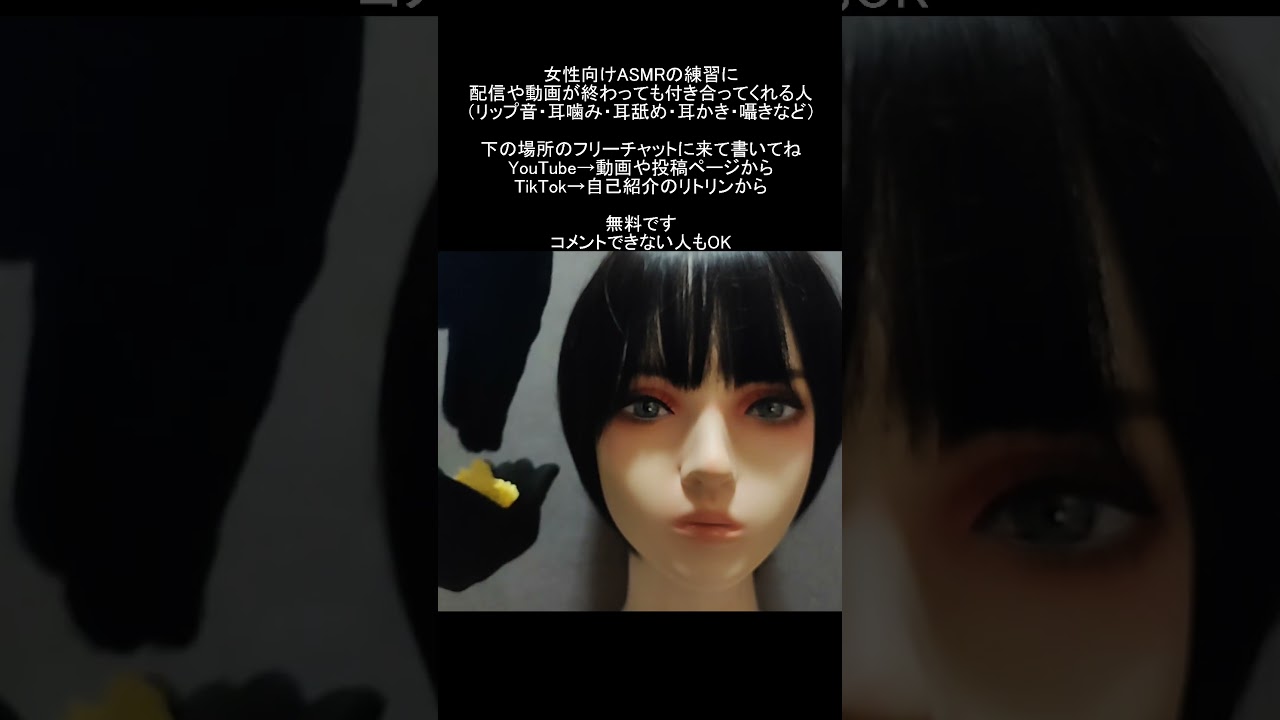 【つぶつぶ粘土やってみる】女性向けASMRの実写 #shorts