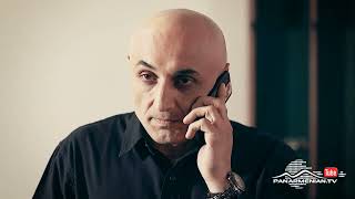 Մեր Թաղի Տղերքը, Սերիա 76, Անոնս / Mer Taghi Tgherqy