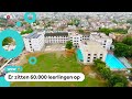 Wat is de grootste school in de wereld?