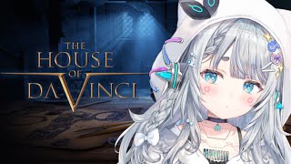 【The House of Da Vinci】お酒をのんでも謎は解けるんですよ【杏戸ゆげ / ななしいんく】のサムネイル