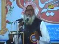 BAKSH DE MERE MOULA MUJE ME BADA HI GUNAHGAR HU BY QARI AHSAN MOHSIN QASMI D B