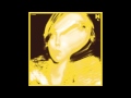 Ty Segall - Would You Be My Love 