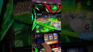 【パチスロ】ミリオンアーサー エクスカリバーラッシュ突入前のアーサードライブ継続率90%