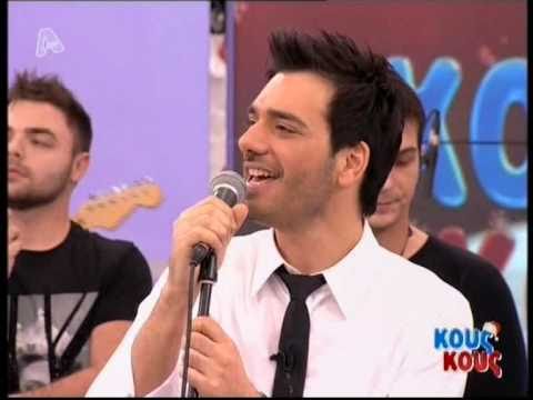 Christos Kiprianidis live GIA FANTASOU 2010 eortastiko kous kous