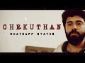 Chekuthan WhatsApp Status Sad WhatsApp Status 17Studio